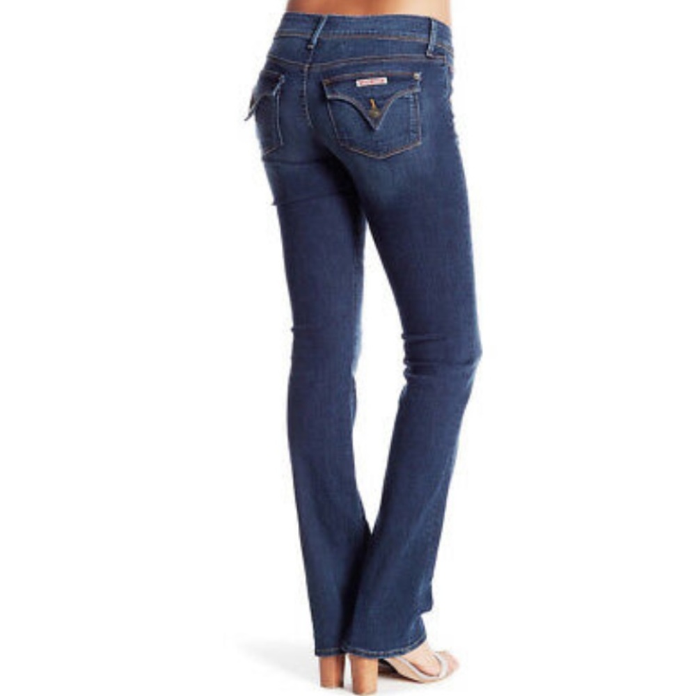 ☀️SOLD☀️ Hudson Beth Jeans